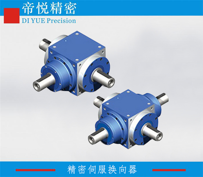 TS-S系列精密減速機